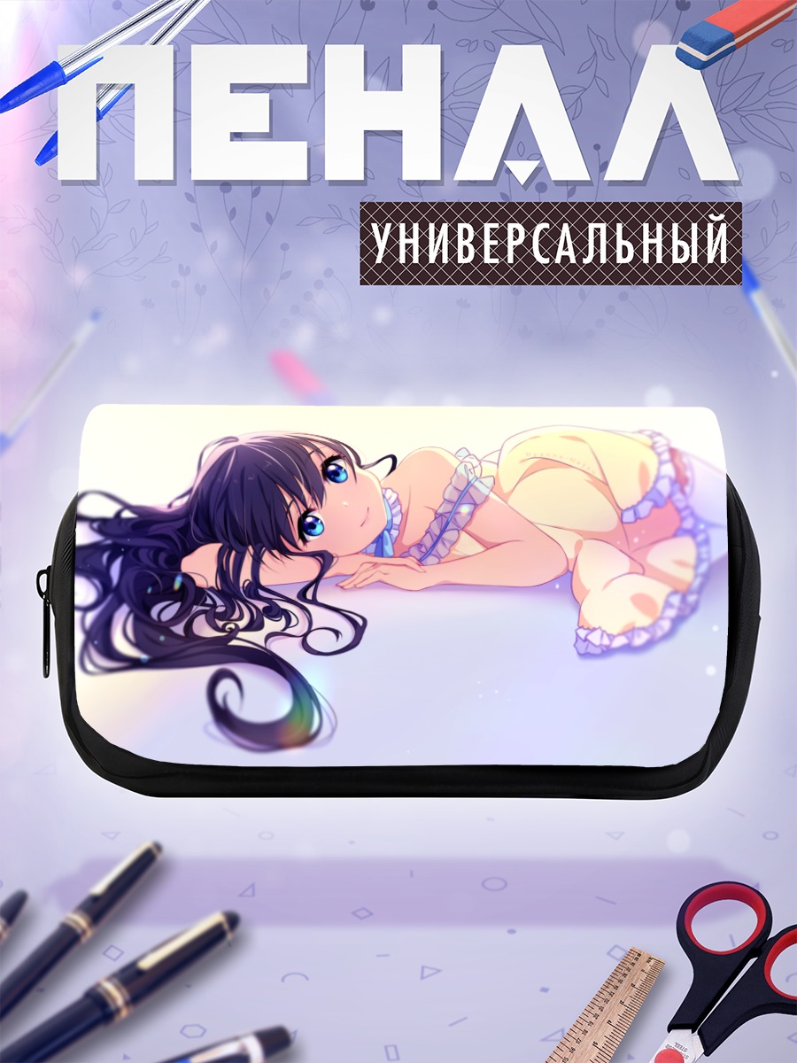 Пенал-косметичка Девушка в платье