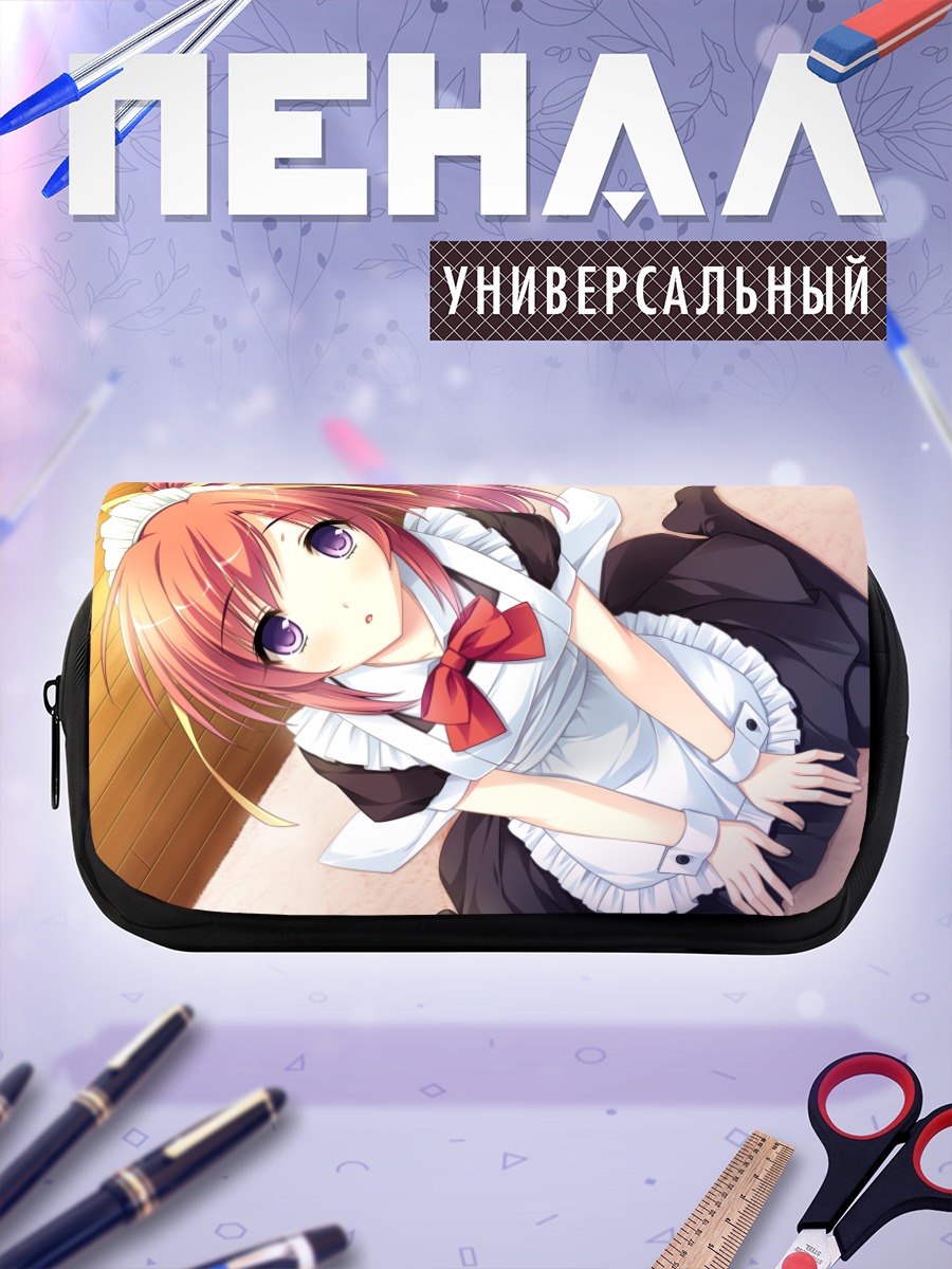 Пенал-косметичка Саки Катакура горничная