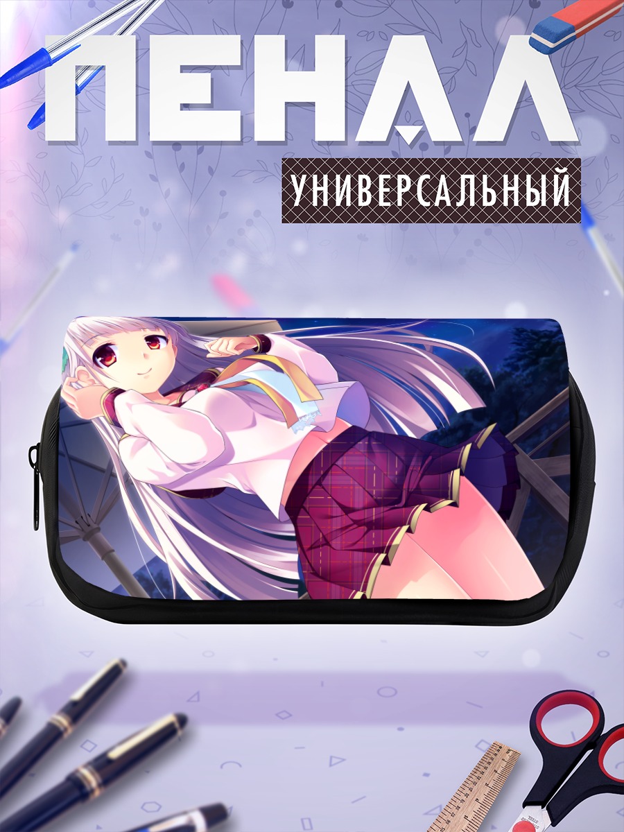 Пенал-косметичка Аямэ Химеками в школе
