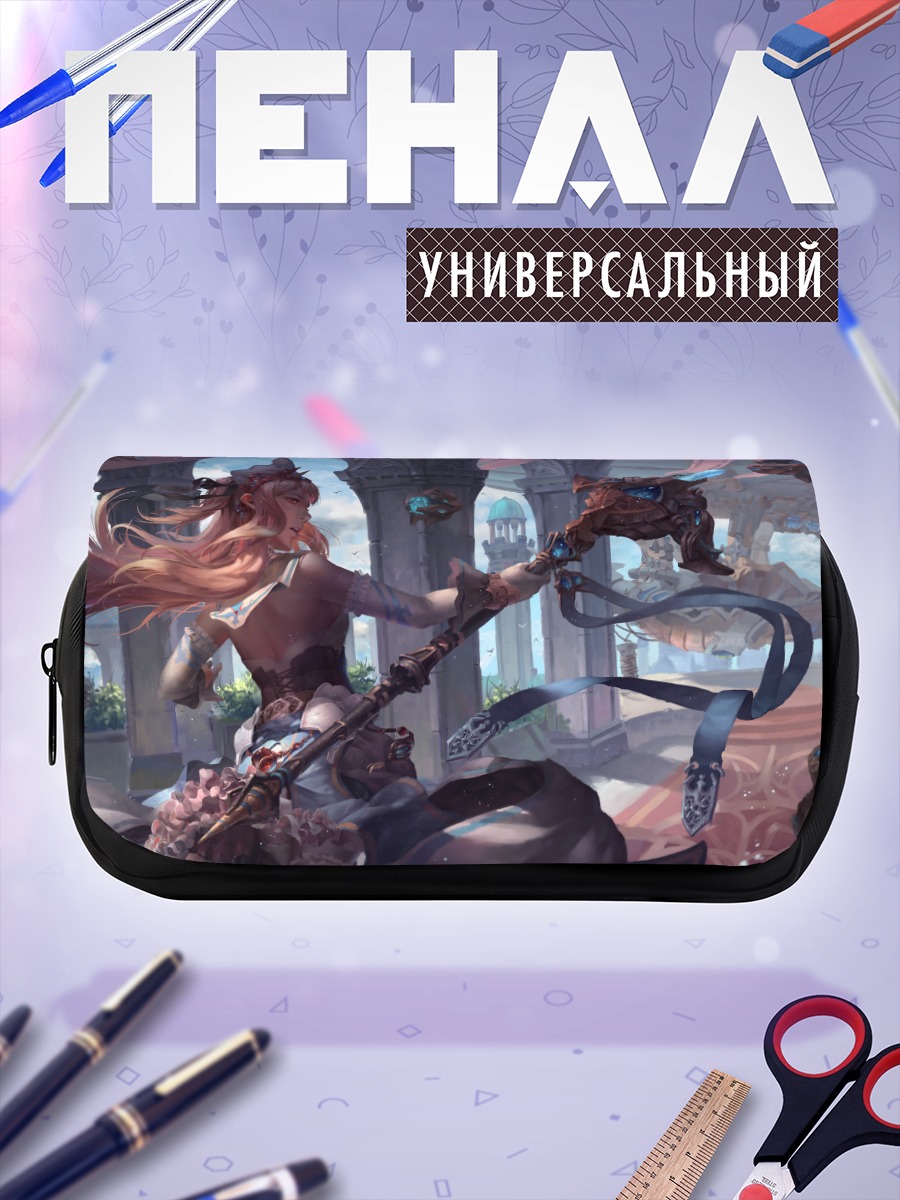 Пенал-косметичка Маг в корсете