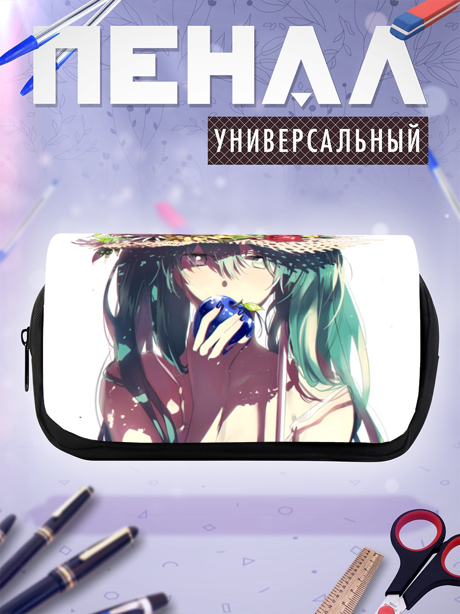 Пенал-косметичка Мику Хацунэ с яблоком