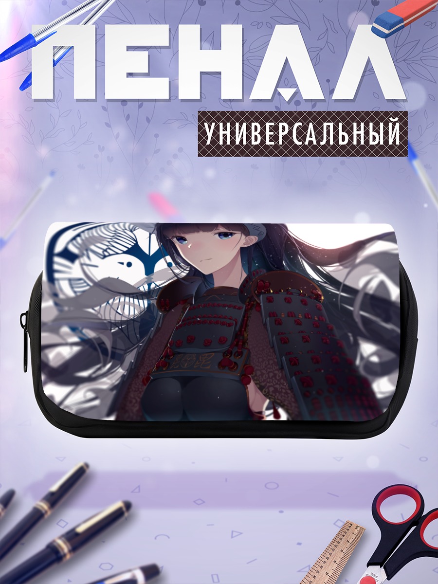 Пенал-косметичка Касугаяма в доспехах