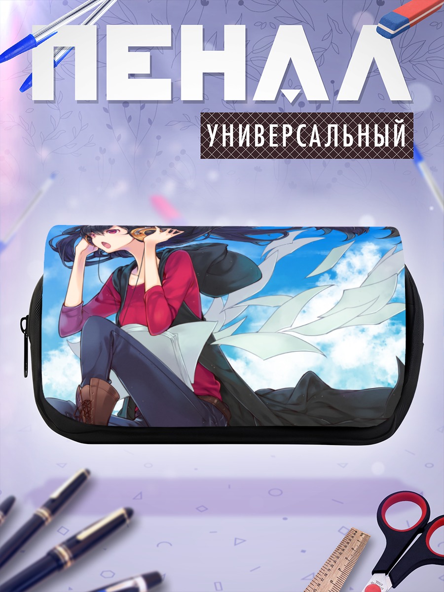 Пенал-косметичка Девушка в наушниках
