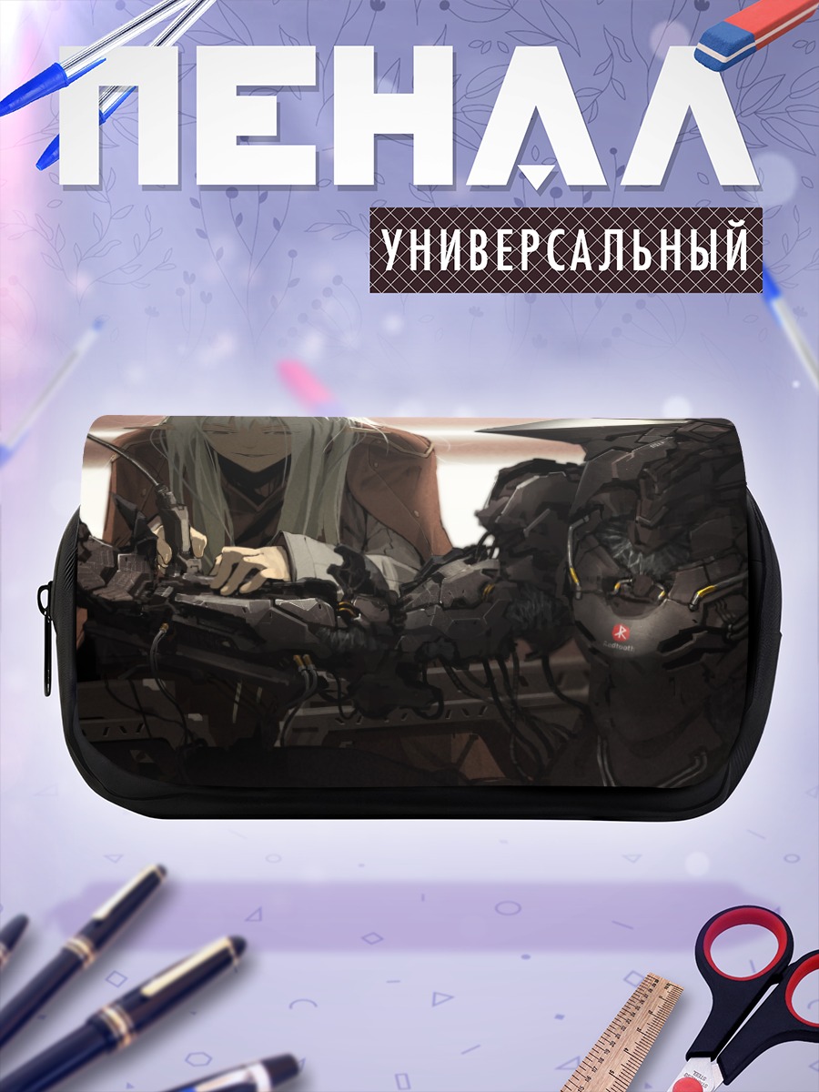 Пенал-косметичка Кибер-дева в броне