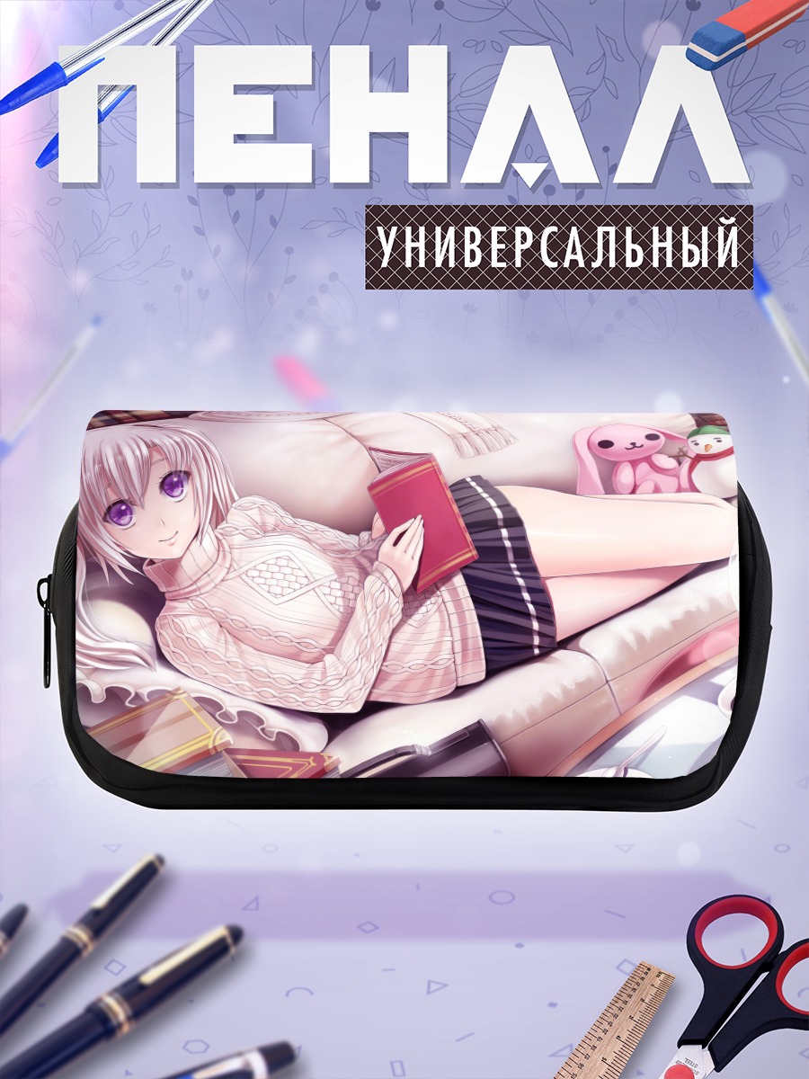 Пенал-косметичка Мизуха Ширатори с книгой