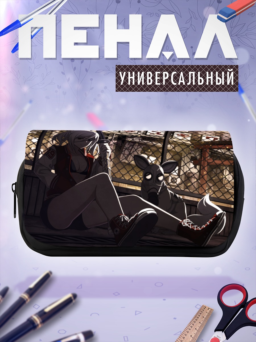 Пенал-косметичка Воин с катаной