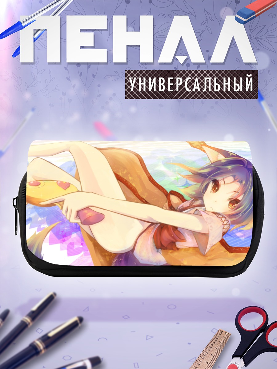 Пенал-косметичка Изуна Хацусэ на пляже