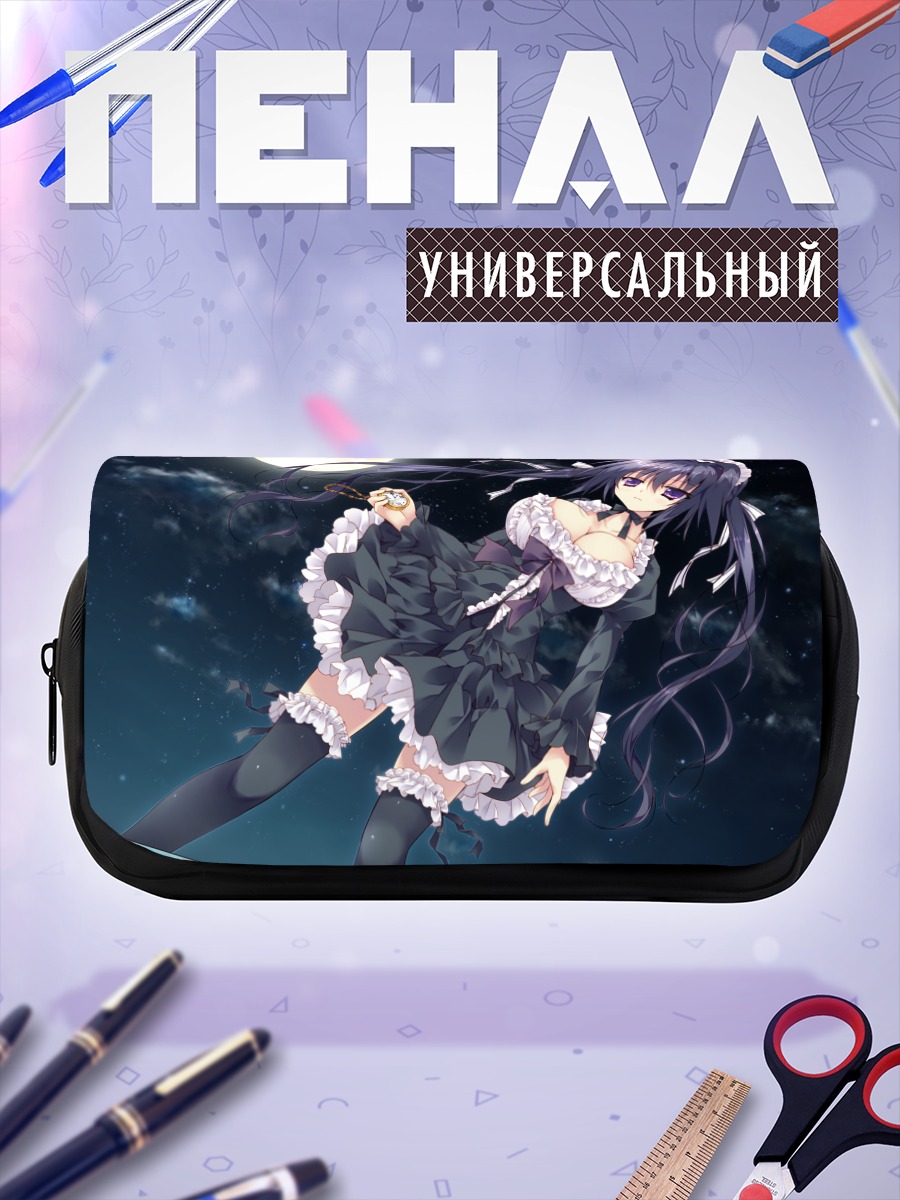 Пенал-косметичка Карин Ширасато под луной