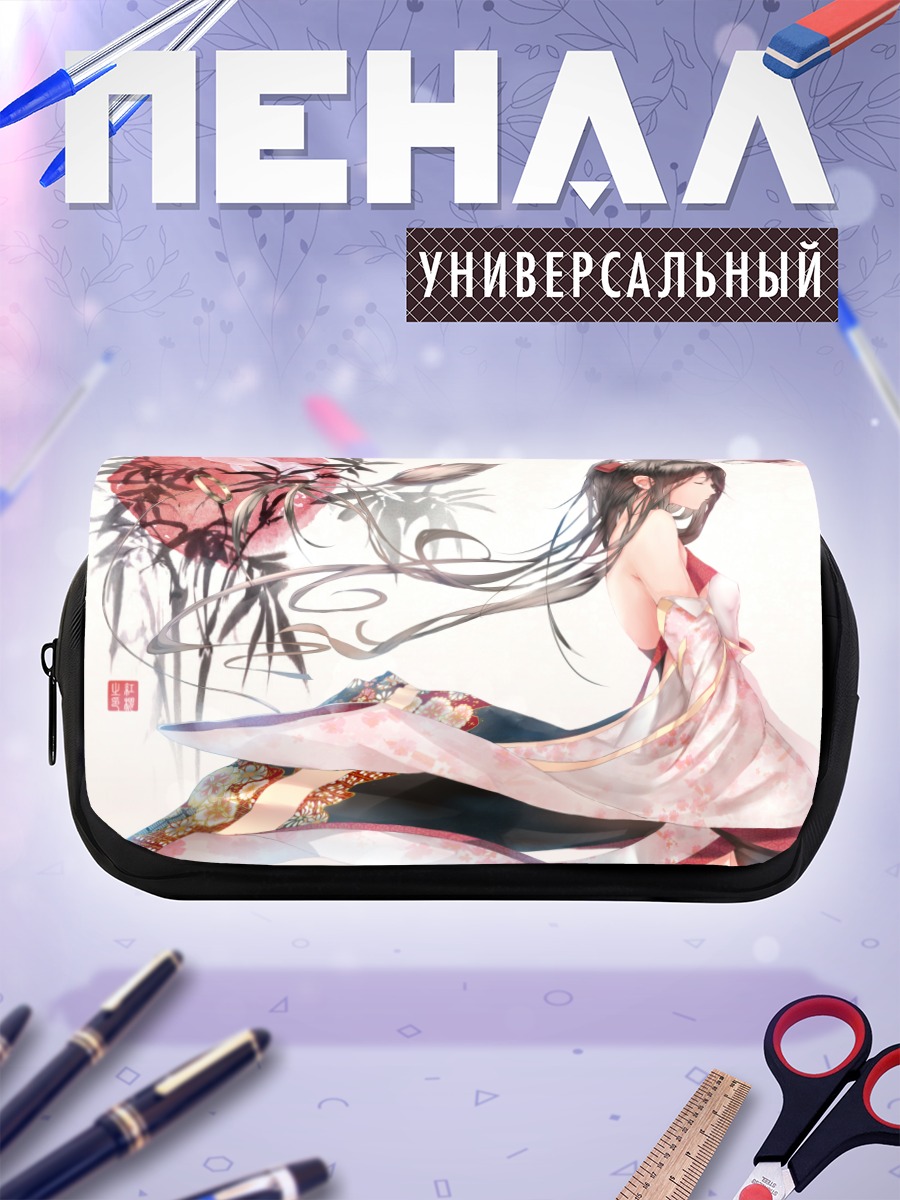Пенал-косметичка Девушка-кицунэ в кимоно
