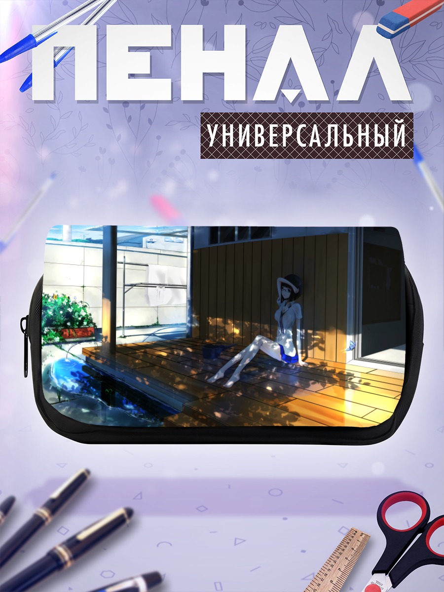 Пенал-косметичка Кот в тени