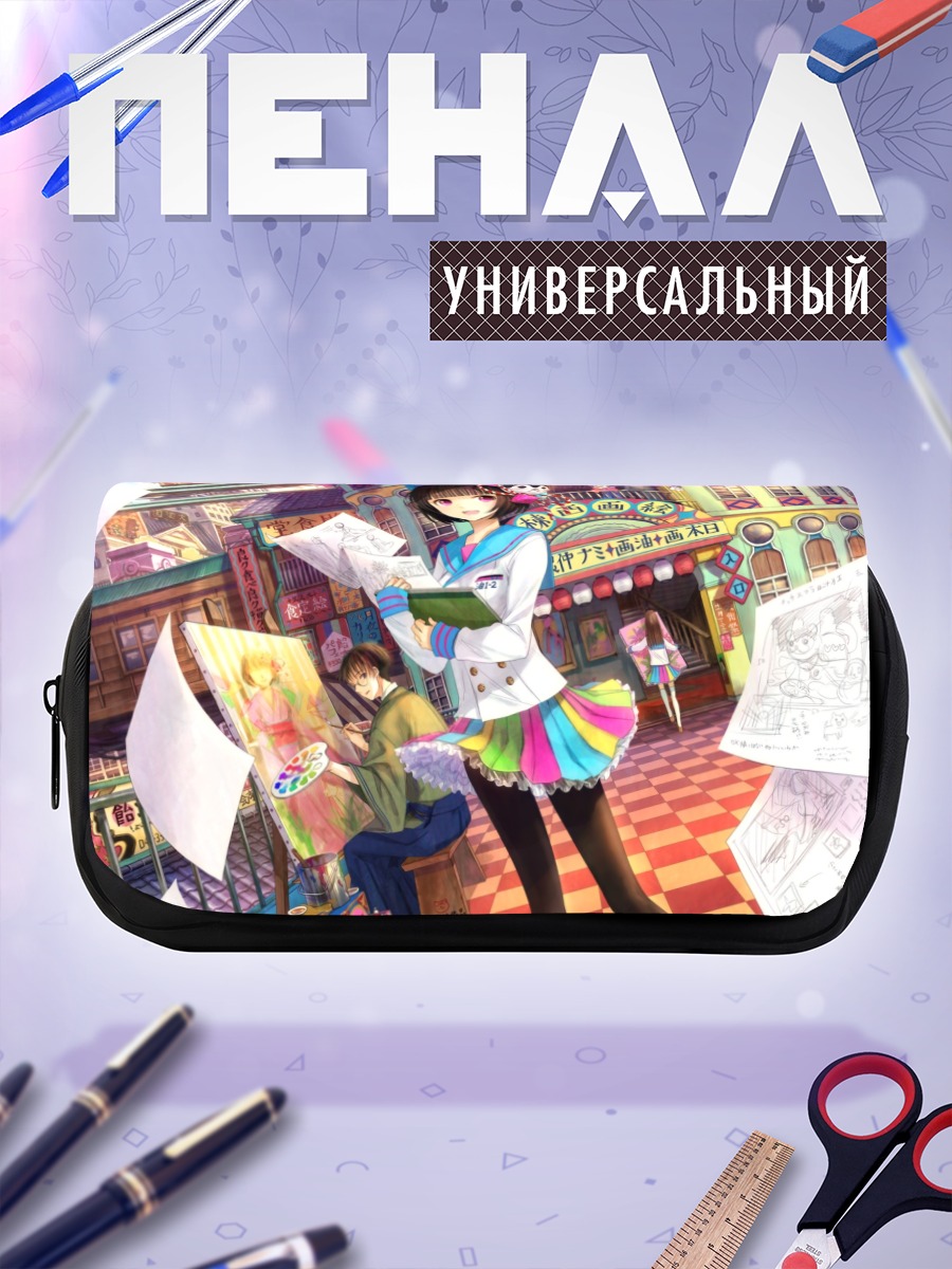 Пенал-косметичка Школьница в городе