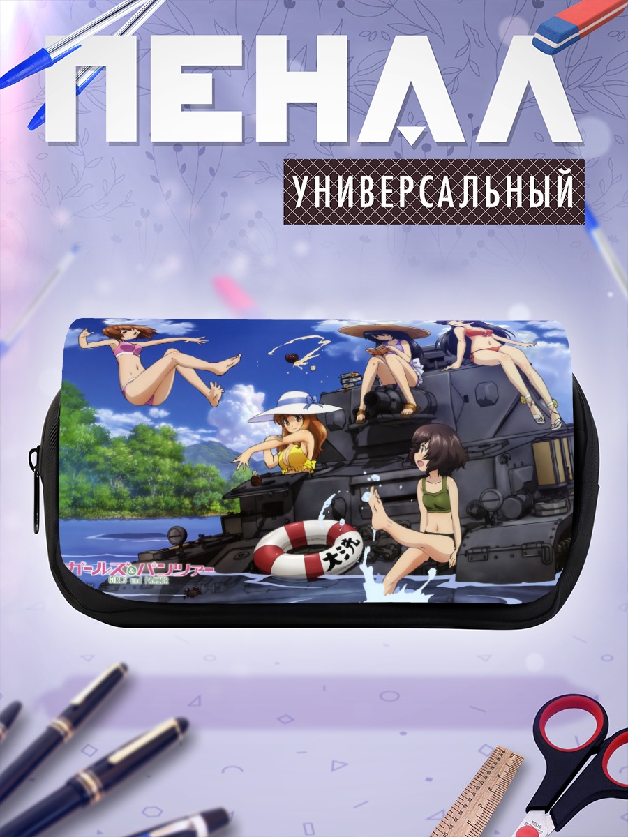 Пенал-косметичка Михо Нисидзуми на танке