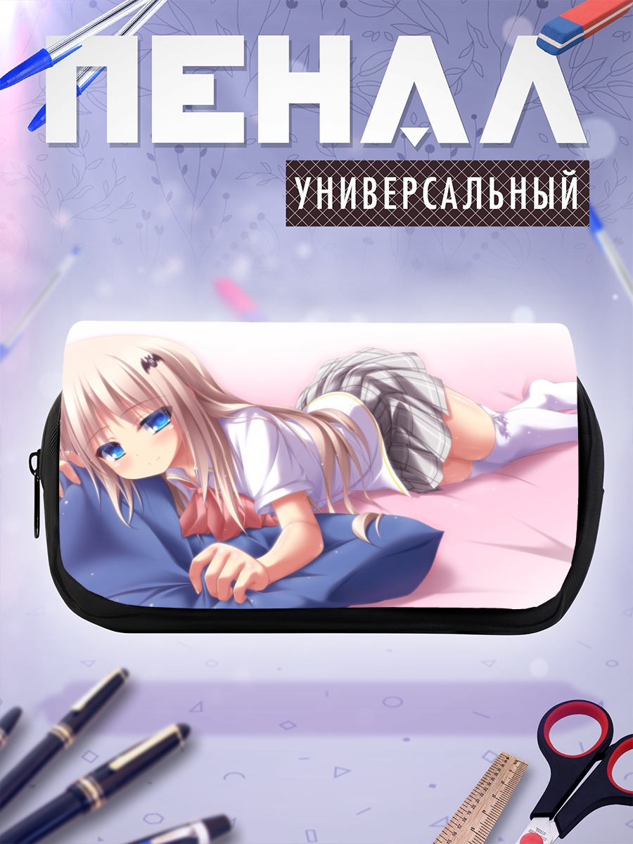 Пенал-косметичка Нуми Кудрявка на подушке