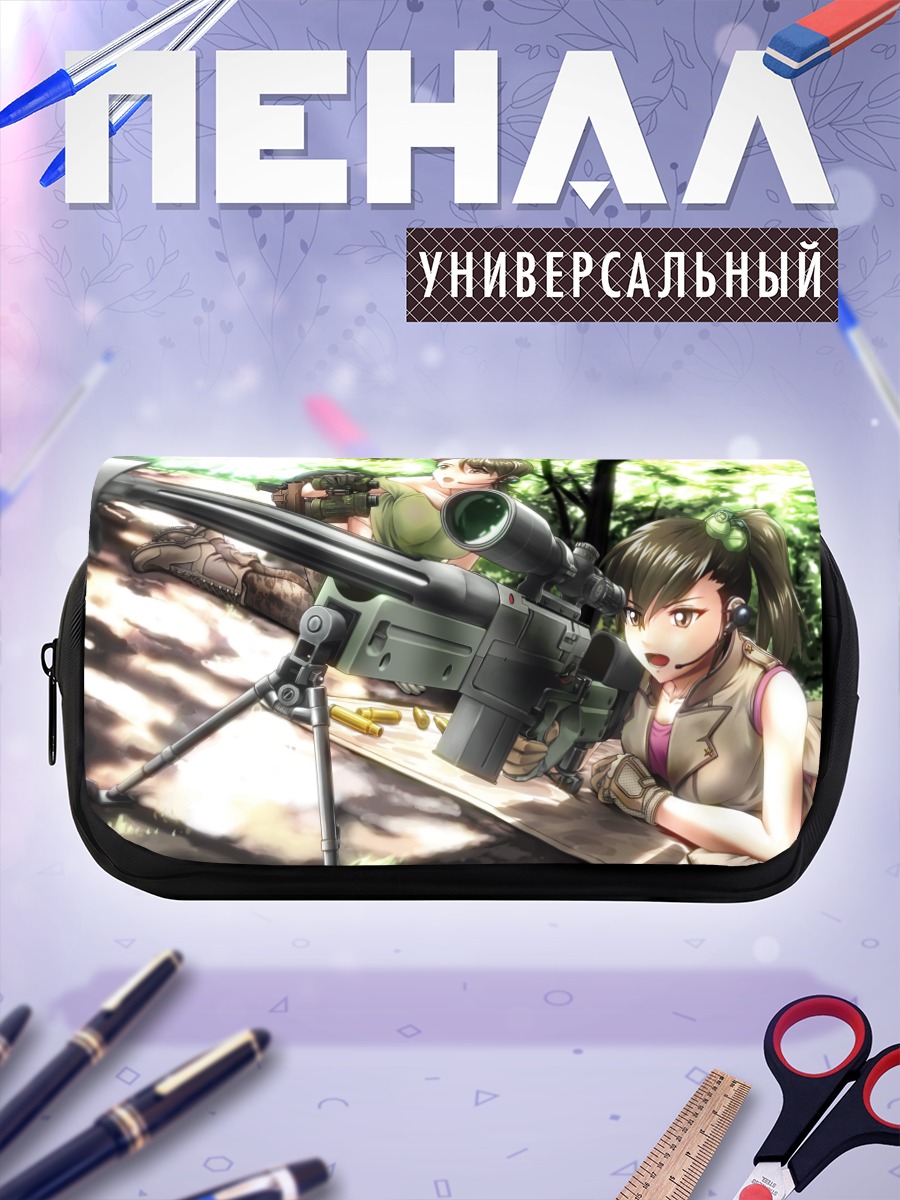 Пенал-косметичка Ами и Мами Футами