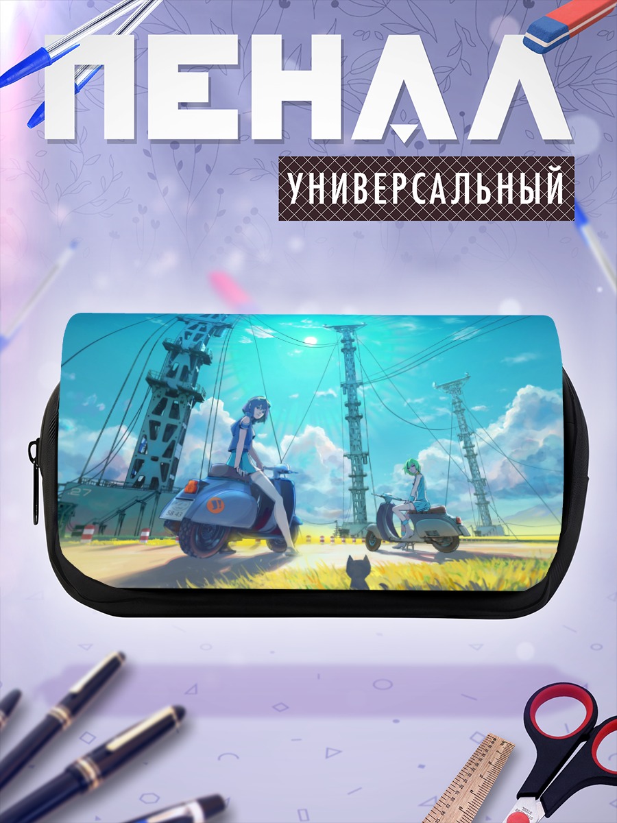 Пенал-косметичка Эврика на скутере