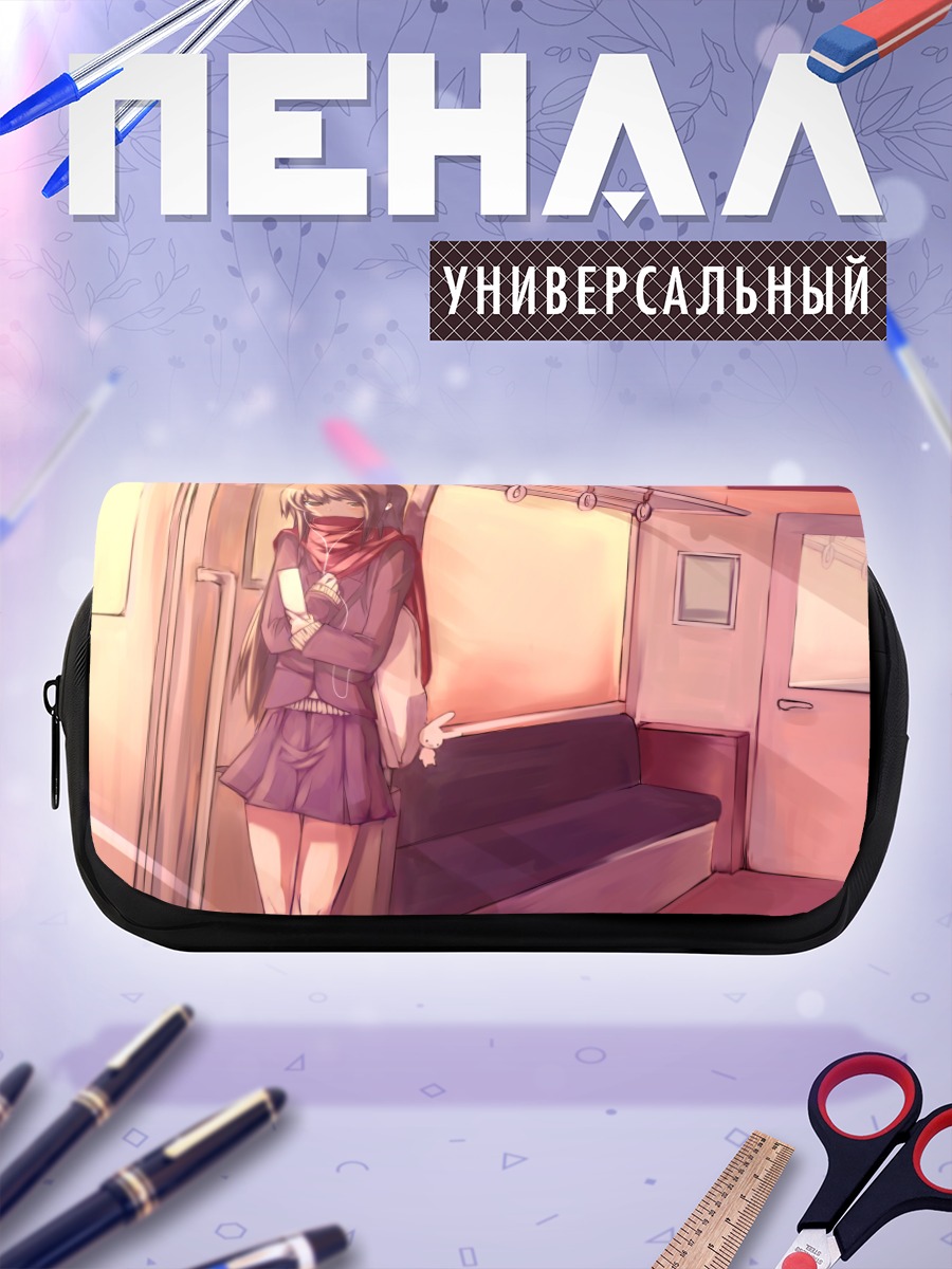 Пенал-косметичка Девушка в поезде