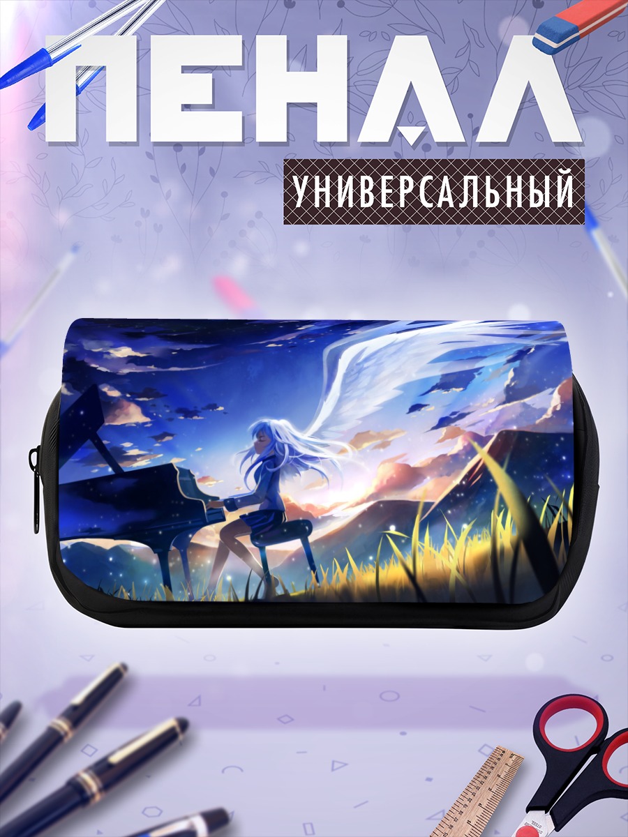 Пенал-косметичка Канаде Тачибана за пианино
