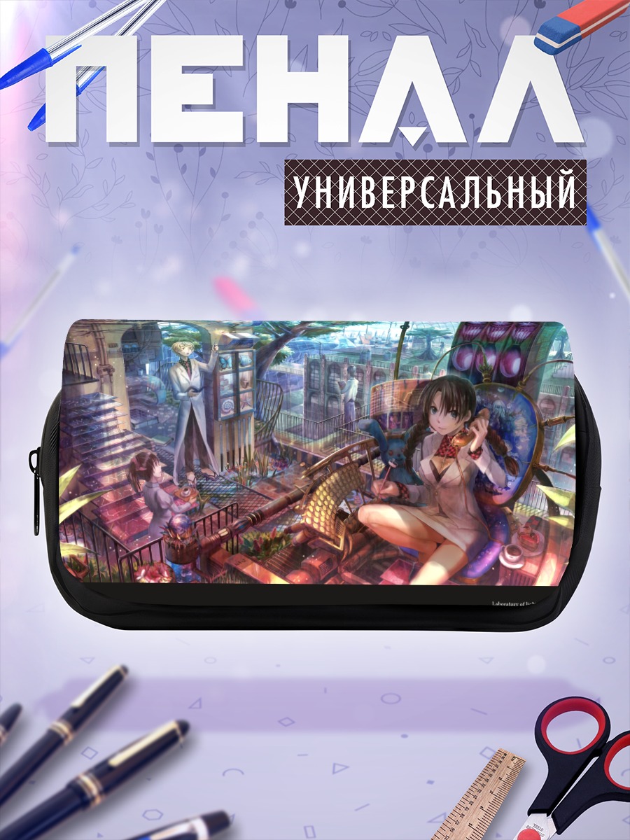 Пенал-косметичка Девушка в саду