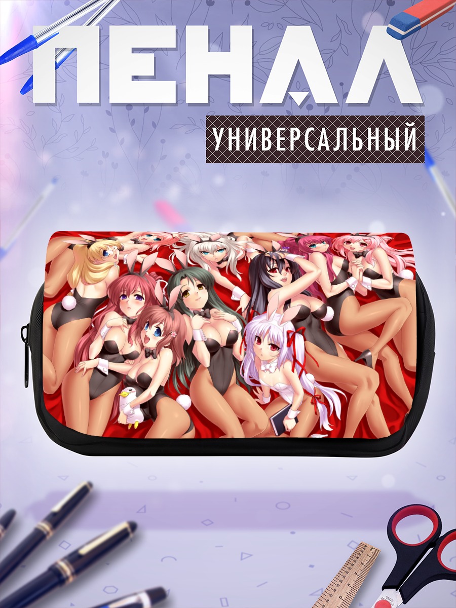 Пенал-косметичка Девушки 11 eyes