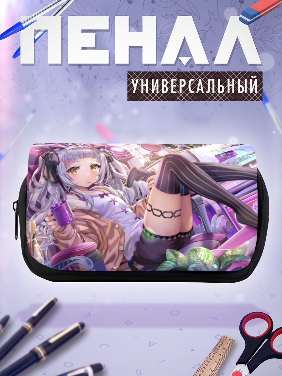 Пенал-косметичка Сион Мурасаки в геймерском кресле