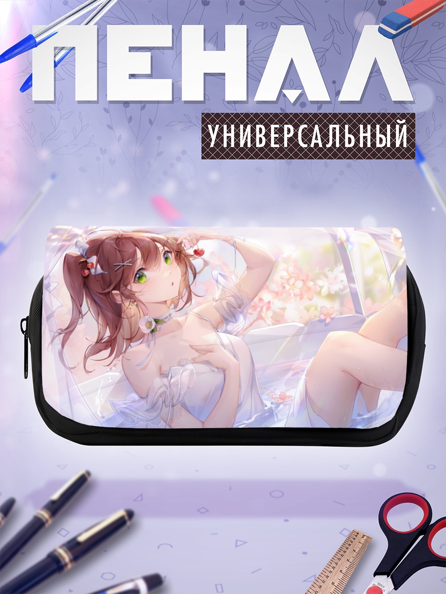 Пенал-косметичка Дуодуо Пой в цветах