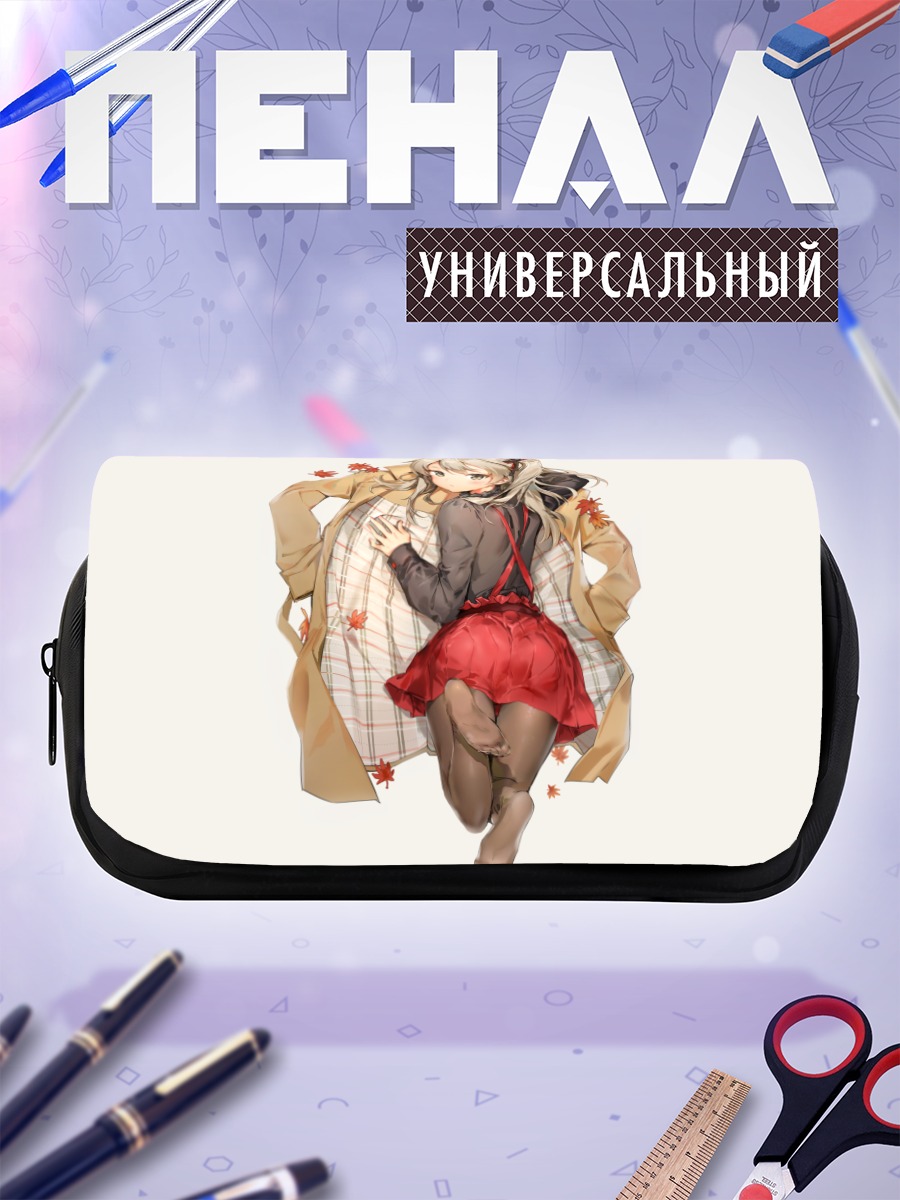 Пенал-косметичка Арису Шимада в пальто