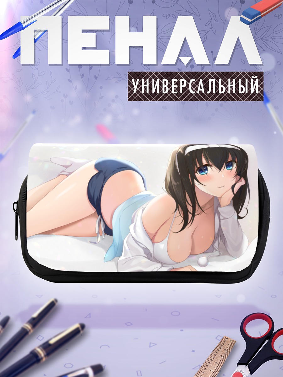 Пенал-косметичка Фумика Сагисава в белом