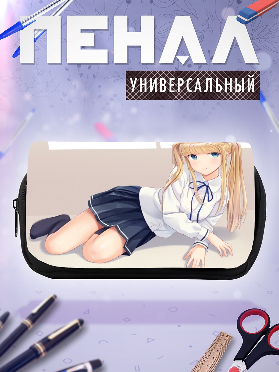 Пенал-косметичка Блондинка в форме