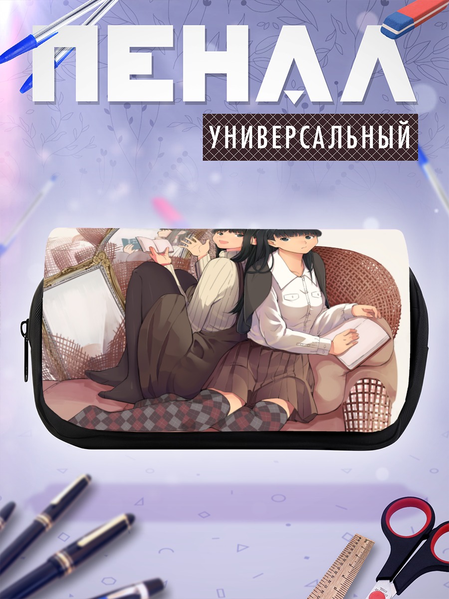 Пенал-косметичка Цукаса Аяцудзи в зеркалах