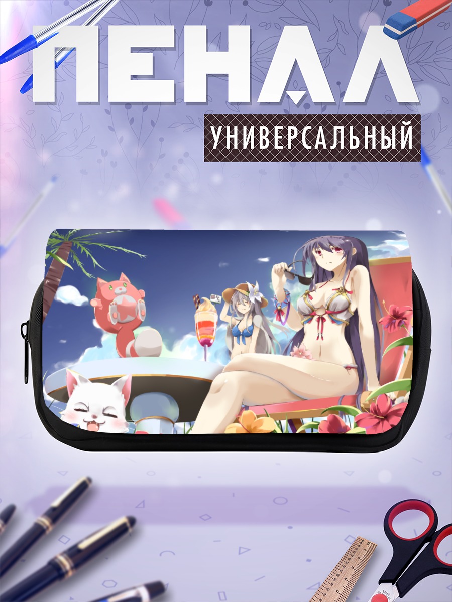Пенал-косметичка Белый Кот на пляже