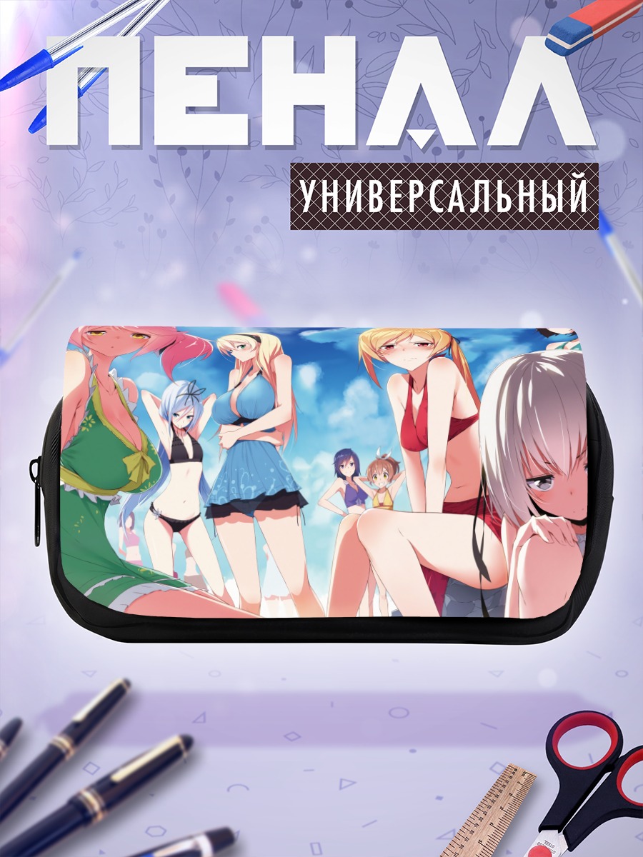Пенал-косметичка Девушки Бахамута