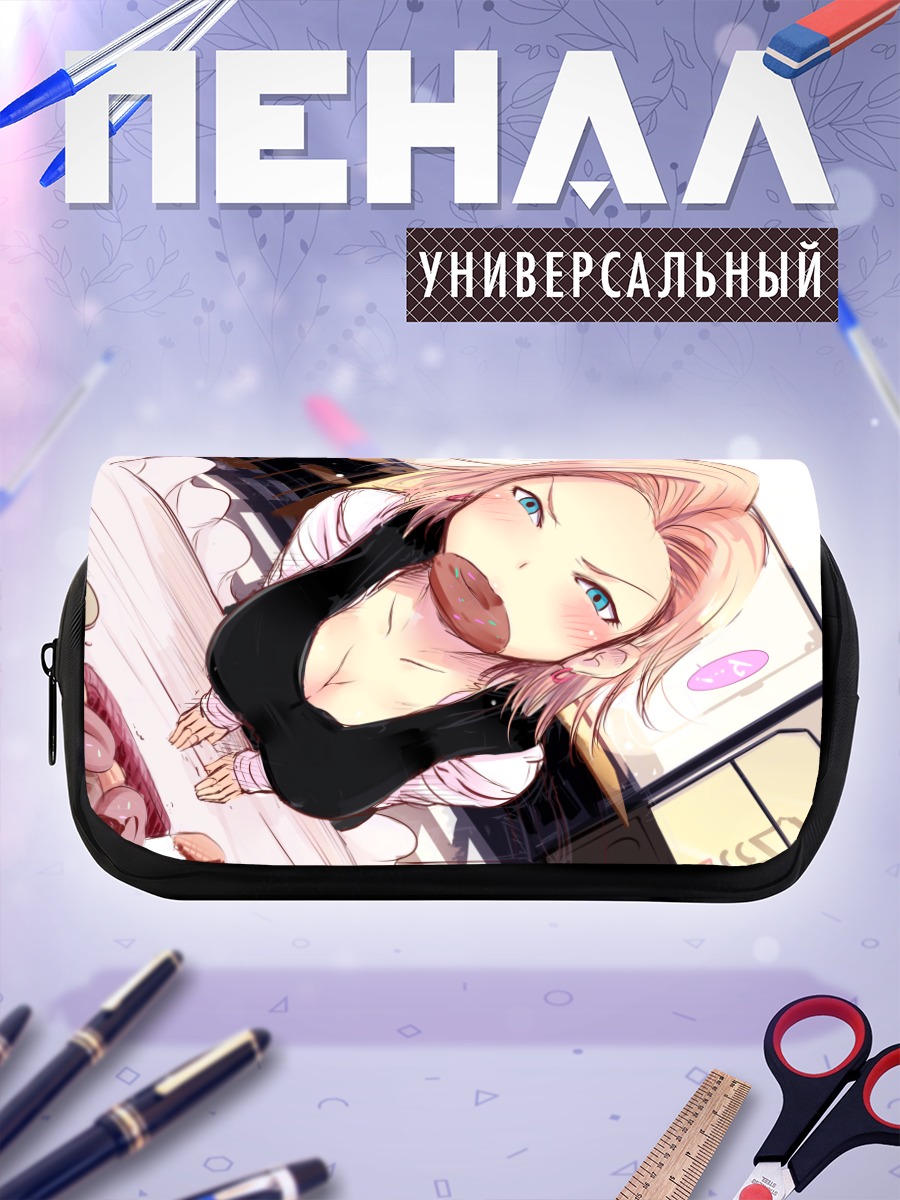 Пенал-косметичка Андроид 18 в кафе