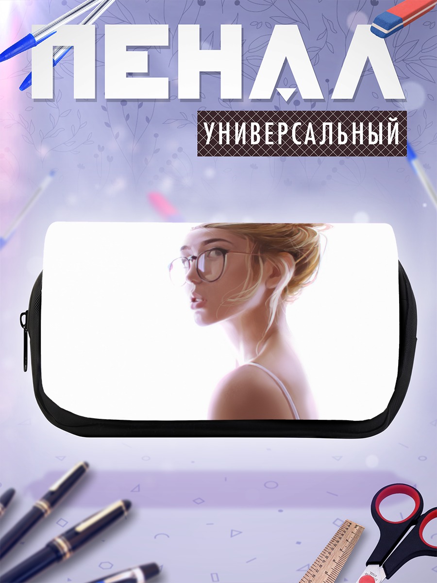 Пенал-косметичка Блондинка в очках