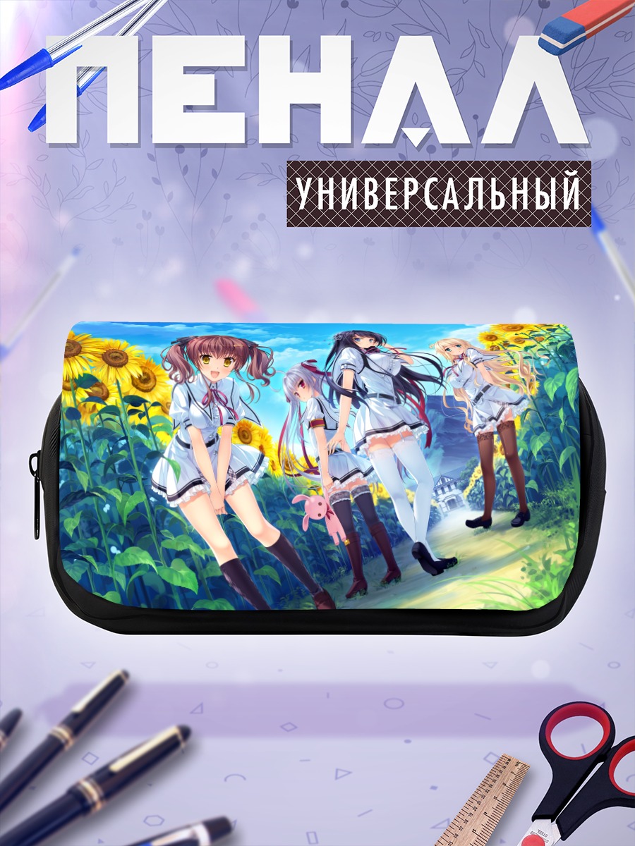 Пенал-косметичка Мисаки в подсолнухах