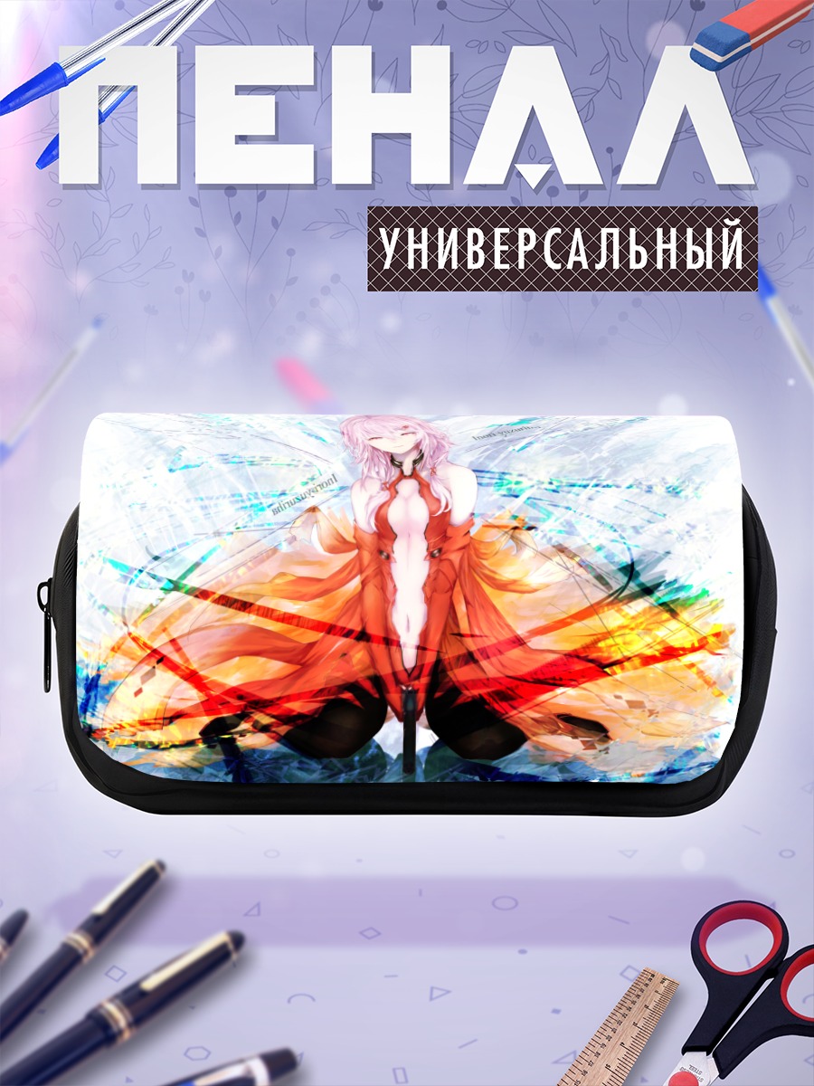 Пенал-косметичка Инори Юзуриха в огне