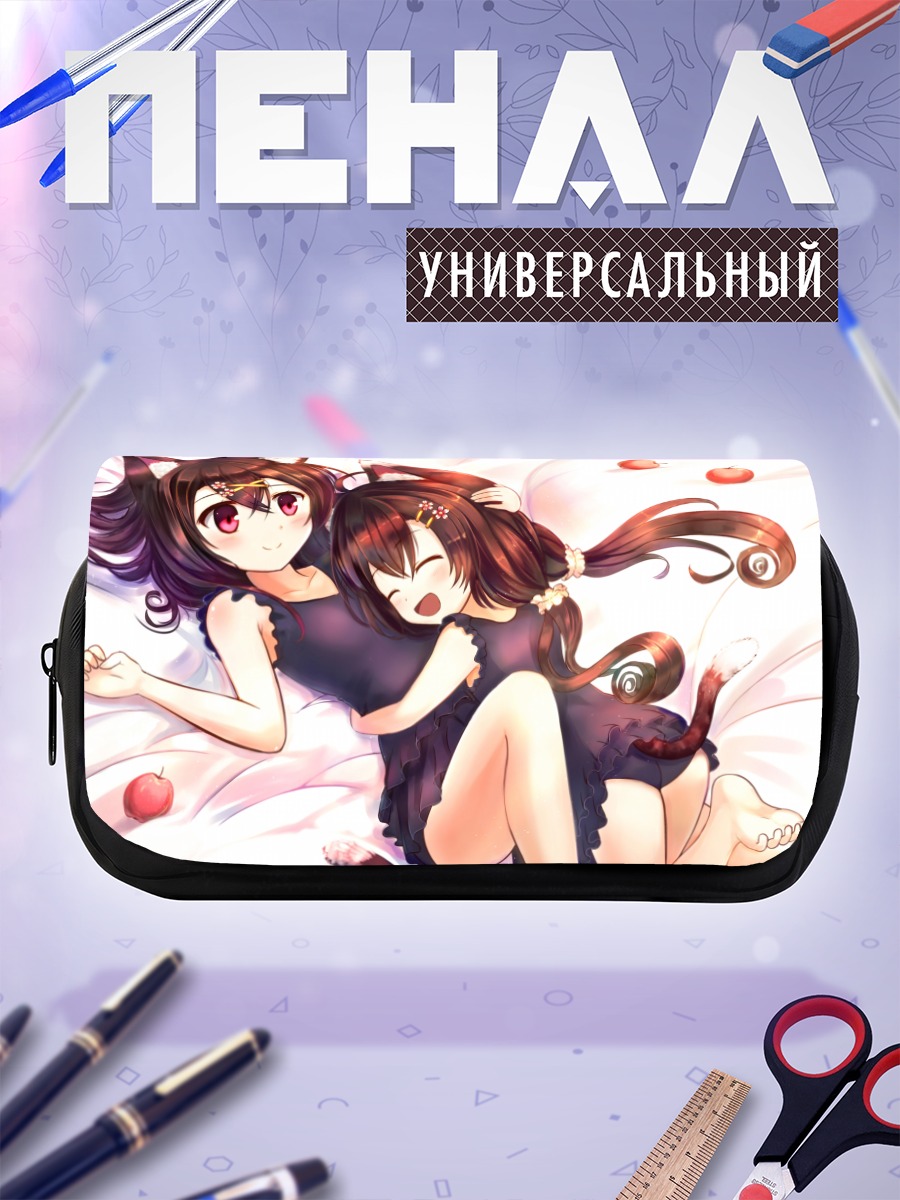 Пенал-косметичка Кошкодевочки с яблоками