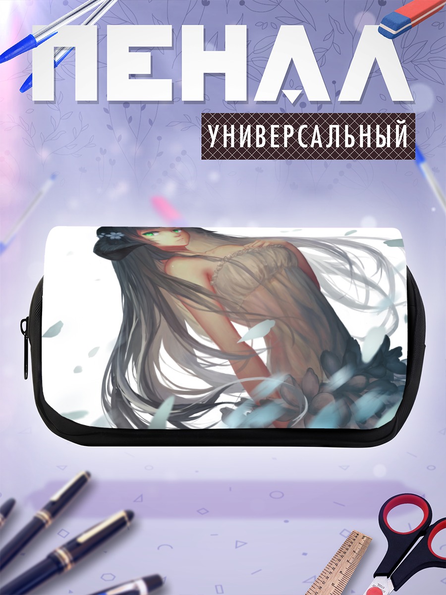 Пенал-косметичка Девушка с рогами