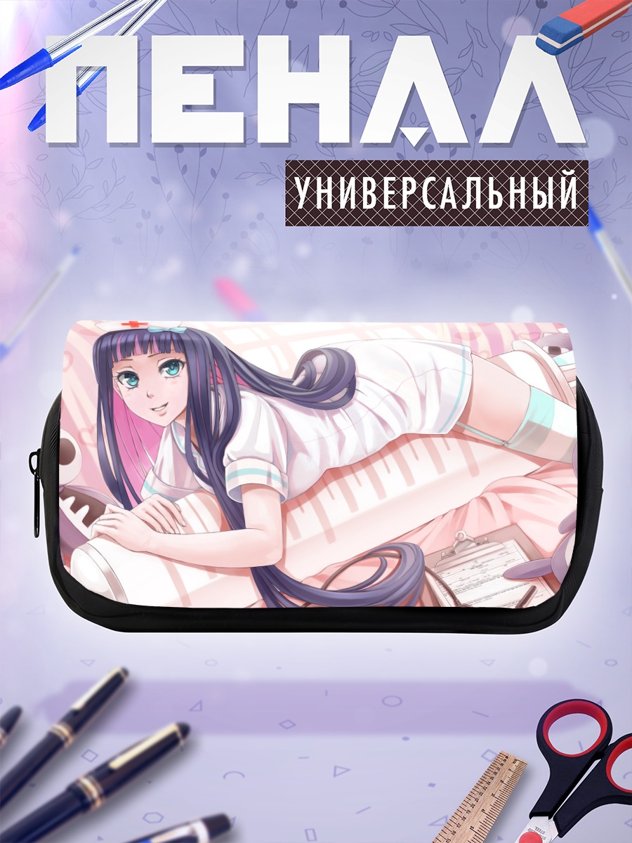 Пенал-косметичка Стокинг в медсестре