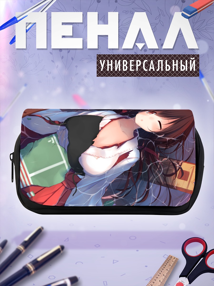 Пенал-косметичка Акаги в воде