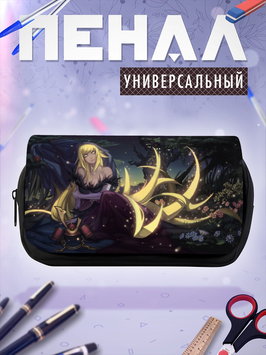 Пенал-косметичка Шинобу Ошино в саду