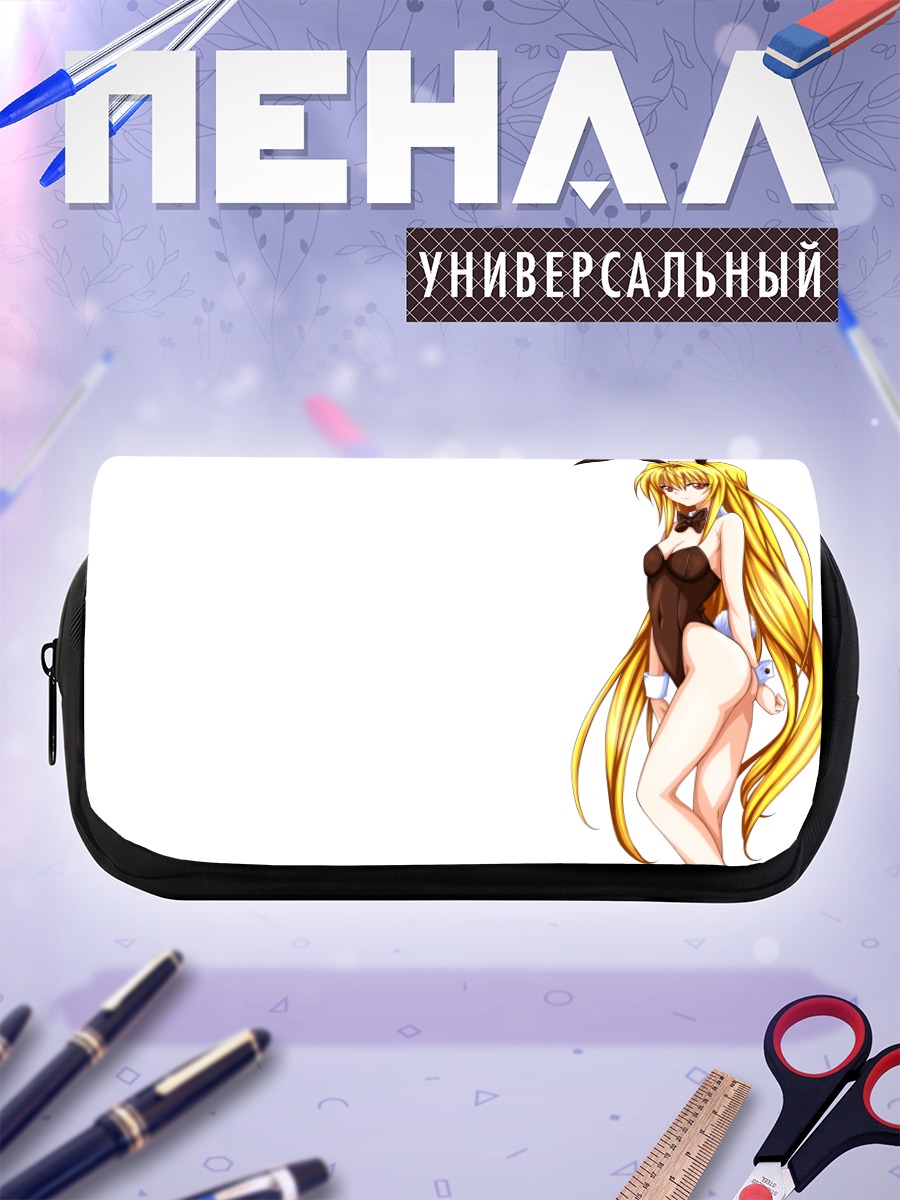 Пенал-косметичка Голден Даркнес в зайке