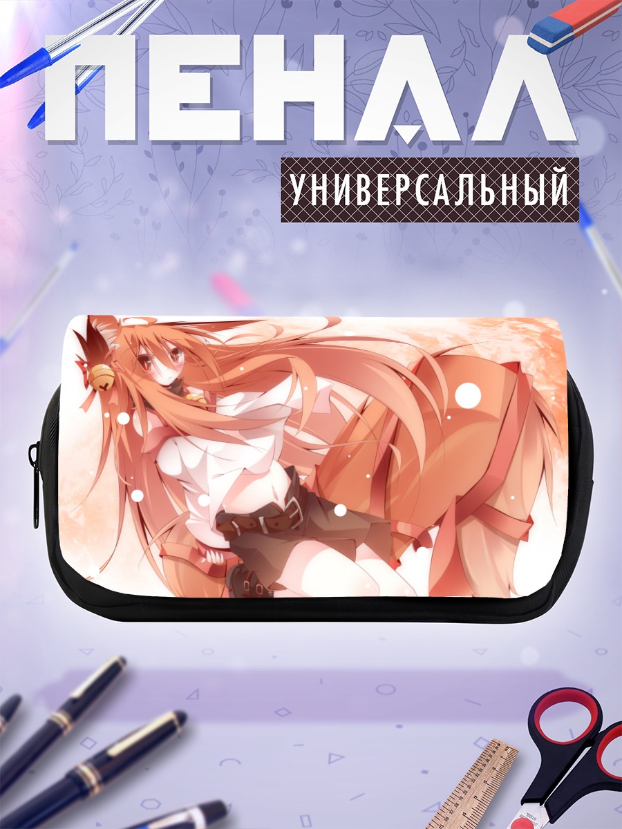Пенал-косметичка Рыжая кицунэ