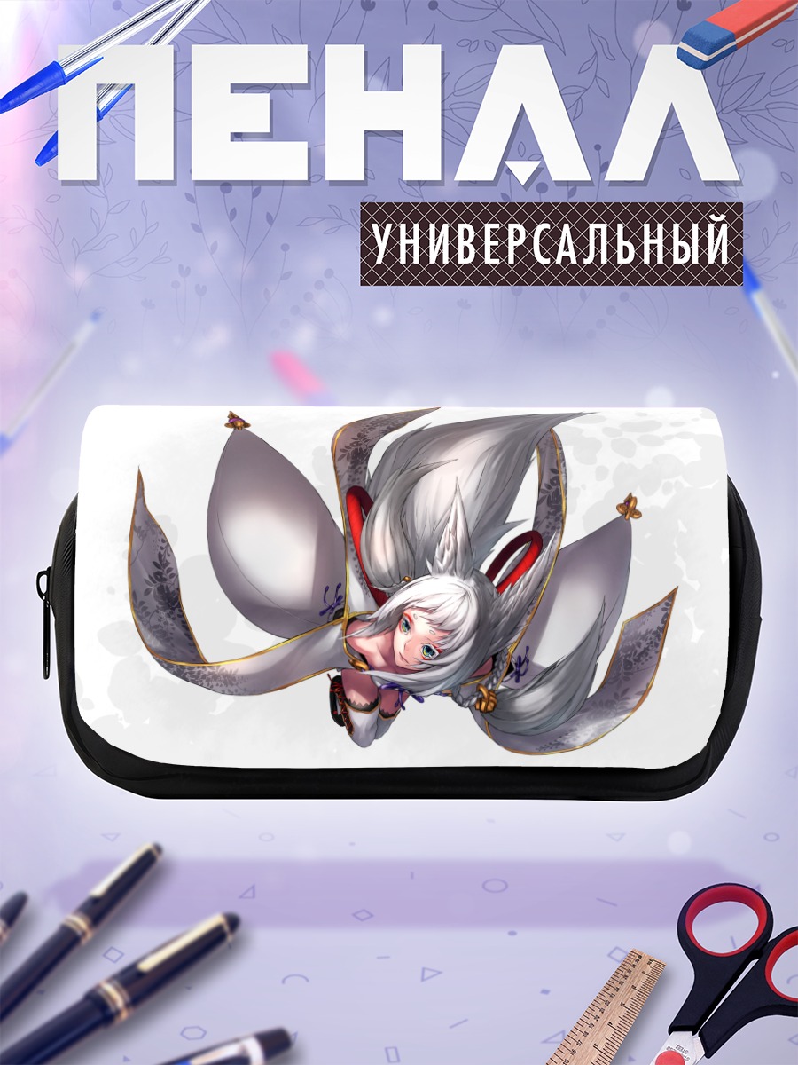 Пенал-косметичка Беловолосая кицунэ