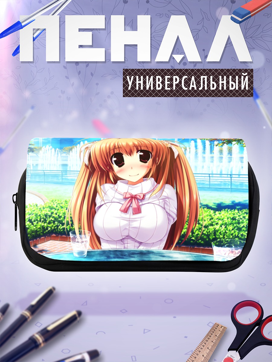 Пенал-косметичка Фука Химекава в парке