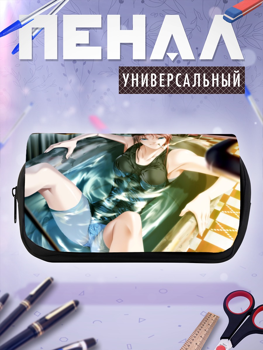 Пенал-косметичка Девушка в ванне