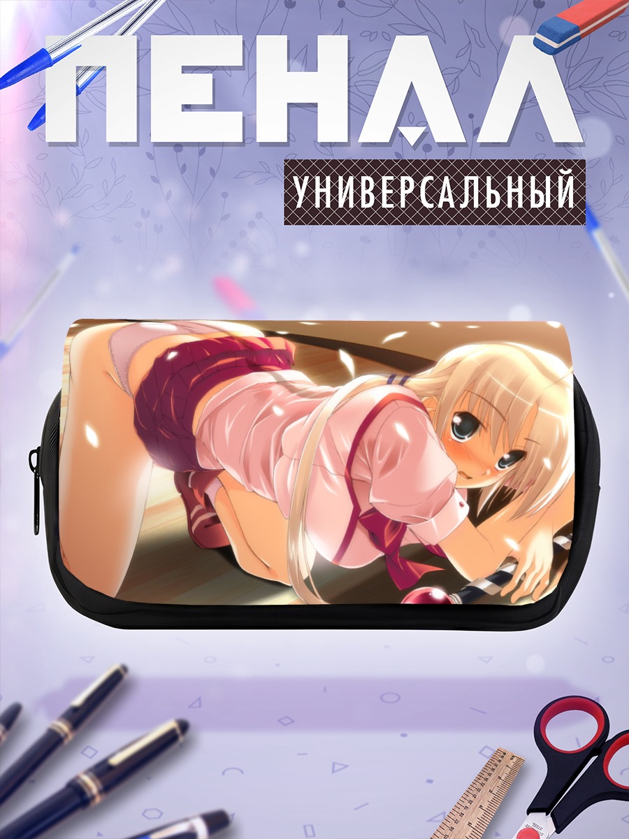 Пенал-косметичка Тьерра Морени в лепестках