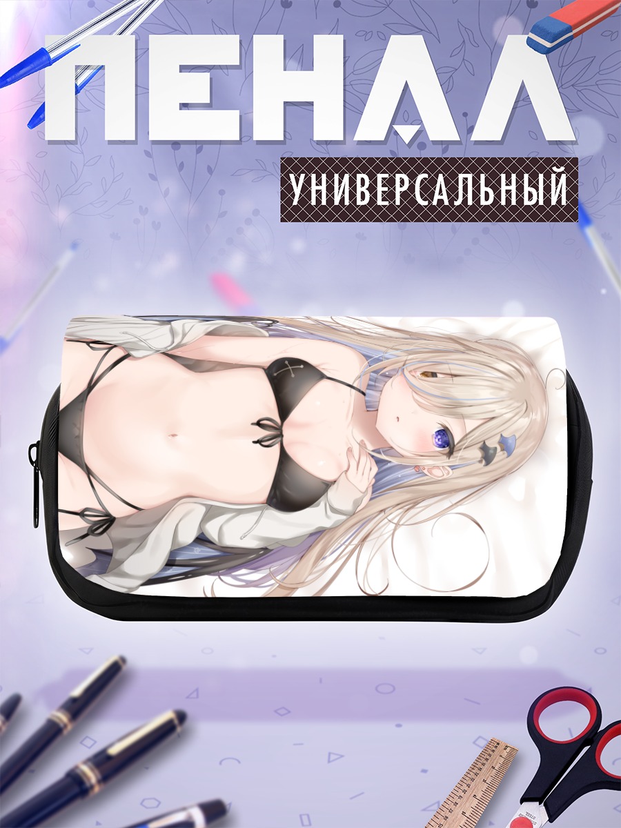 Пенал-косметичка Мафую в белом