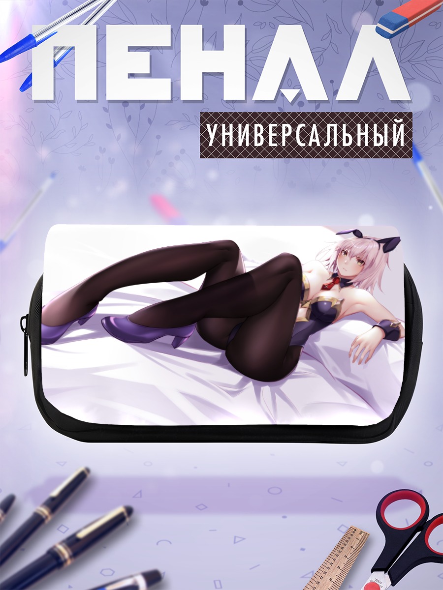 Пенал-косметичка Жанна д'Арк Альтер в белье