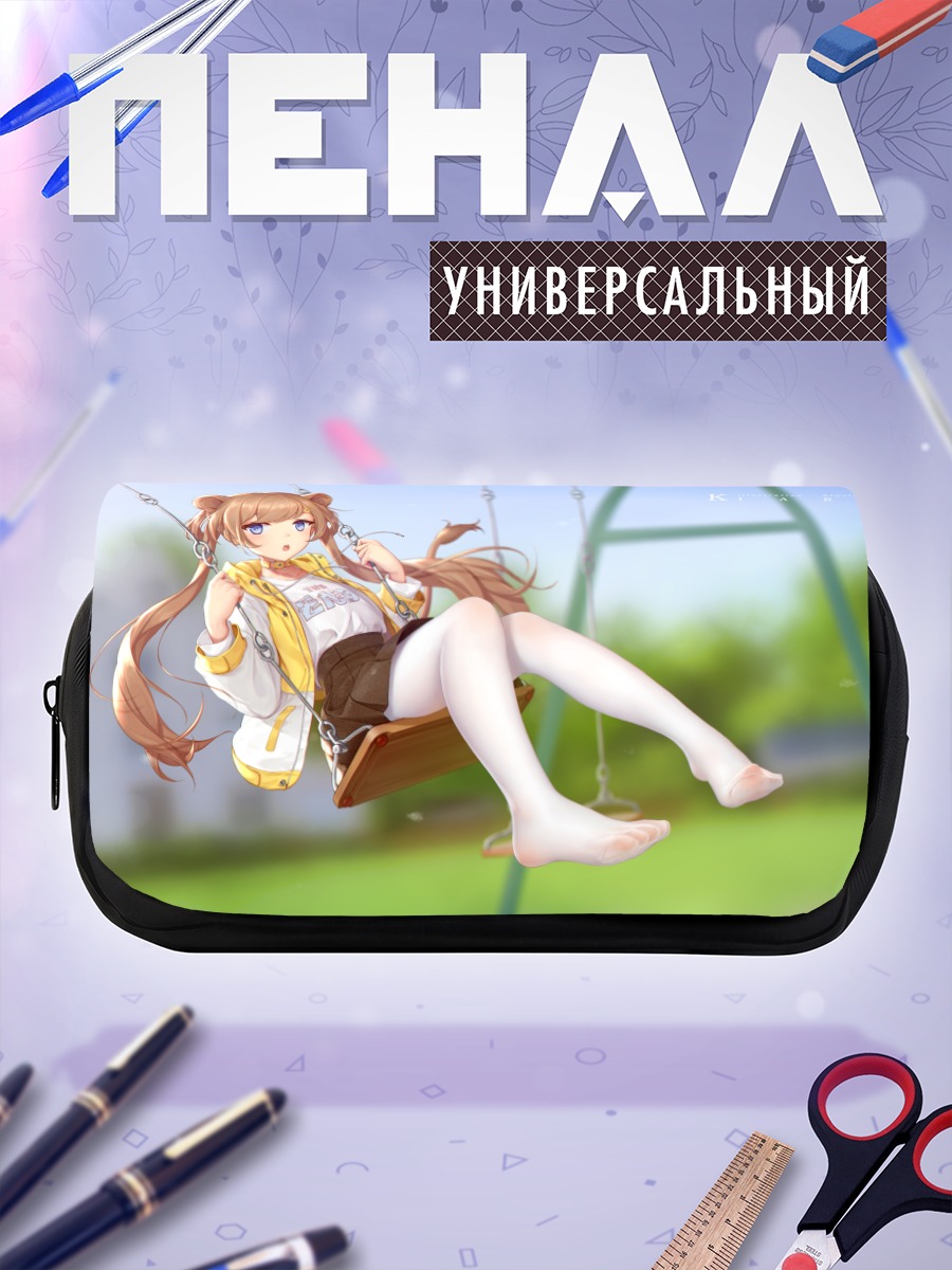 Пенал-косметичка Девушка на качелях