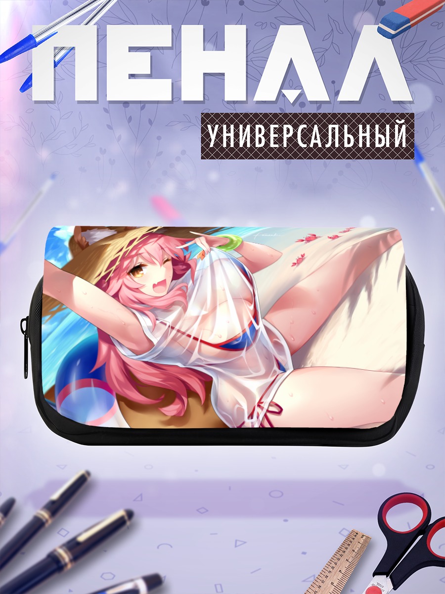 Пенал-косметичка Тамамо но Маэ на пляже